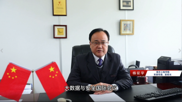 微信图片_20210416213556