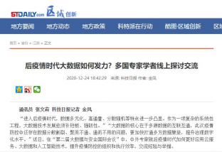 微信图片_20210422104606